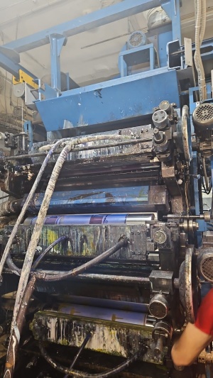 Киевфлекс ФДР (850)