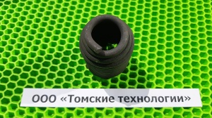 Клапан пятаковый МОП2-0006 к отбойному молотку МОП и МО