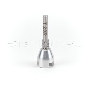Торцевая втулка T20R