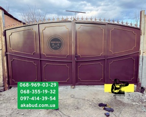 Акабуд – заборы, ворота, навесы от производителя