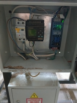 Прокатно-вырубной станок ПВС-1300