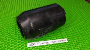 Клапан пятаковый МОП2-0006 к отбойному молотку МОП и МО