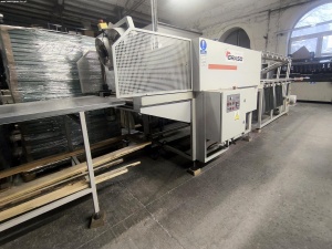 Термоусадочная машина с термоусадочным тоннелем GRASO