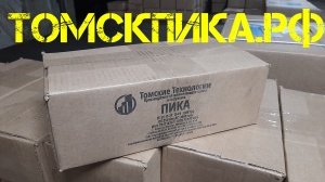 Пика для отбойного молотка П-11 сталь 50