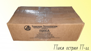 Пика П-11 к отбойному молотку длина 290 мм