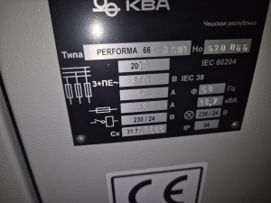 КBA Performa 66-2sw1