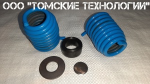 Клапан пятаковый МОП2-0006 к отбойному молотку МОП и МО