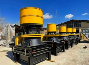 Конусная дробилка ch440 аналог sandvik