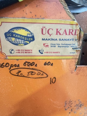 Оборудование для производства туалетноц бумаги и полотенец с ламинацией,производства Турция