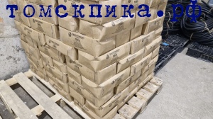 Пика для отбойного молотка П-11 сталь 50