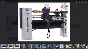 Токарный станок с автоподачей OSTERMANN CL 1200 AUTO