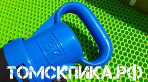 Молоток отбойный МОП-4 (ТЗК)