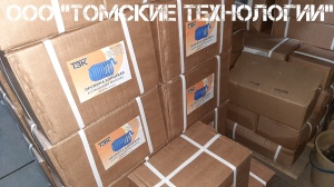 Клапан пятаковый МОП2-0006 к отбойному молотку МОП и МО