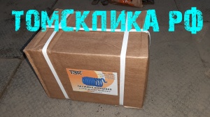 Пружина концевая МОП2-0012 к отбойному молотку