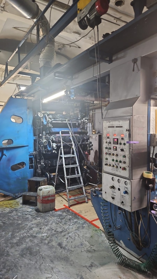 Киевфлекс ФДР (850)