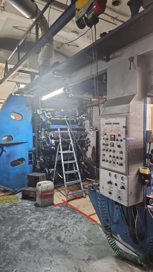 Киевфлекс ФДР (850)