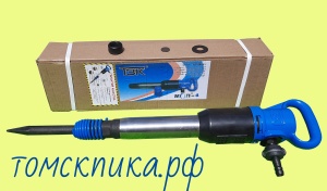 Молоток отбойный МОП-4 (ТЗК)