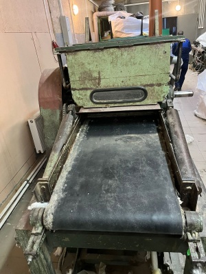 Бефама АС-11