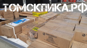 Пика для отбойного молотка П-11 сталь 50