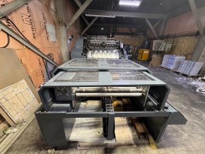 HEIDELBERG CYLINDER Стоп-цилиндр под тиснение