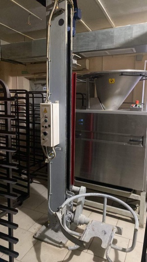 Дежеопрокидыватель А2-ХДЕ