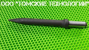 Пика острая П-11 длина 320 мм