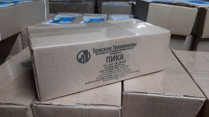 Пика П-11 к отбойному молотку длина 290 мм