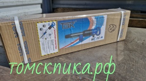 Молоток отбойный МОП-4 (ТЗК)