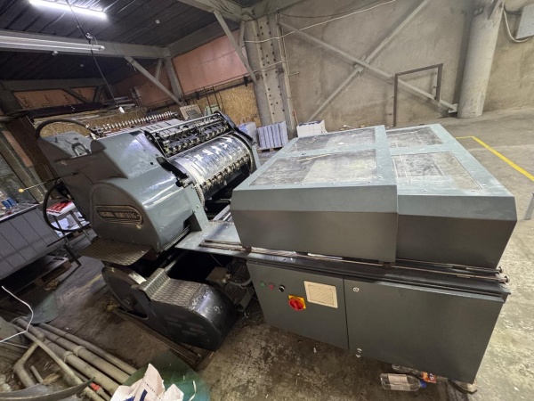 HEIDELBERG CYLINDER Стоп-цилиндр под тиснение