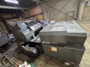 HEIDELBERG CYLINDER Стоп-цилиндр под тиснение