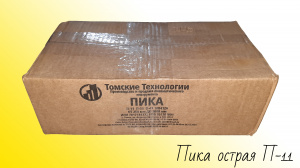 Пика П-11 к отбойному молотку длина 290 мм