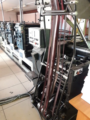 Рулонная офсетная машина RO-62