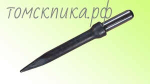 Пика для отбойного молотка П-11 сталь 50