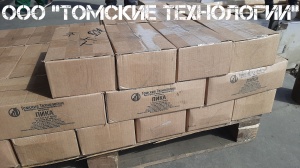 Пика П-11 к отбойному молотку длина 290 мм