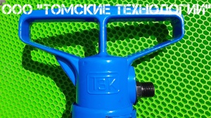 Бетонолом БК-3 ТЗК