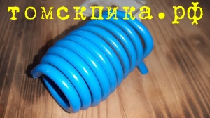 Пружина концевая МОП2-0012 к отбойному молотку