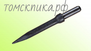 Пика П-11 к отбойному молотку длина 290 мм