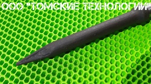 Пика острая П-11 длина 320 мм