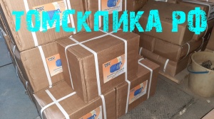 Пружина концевая МОП2-0012 к отбойному молотку