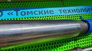 Молоток отбойный МОП-4 (ТЗК)