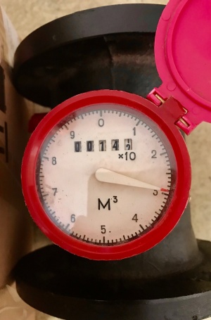 Счетчик турбинный холодной и горячей воды ВТ-100, ВТГ-100