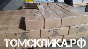 Пика острая П-11 длина 400 мм к отбойному молотку МОП-2, МО-3, МОП-4