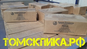 Пика для отбойного молотка П-11 сталь 50