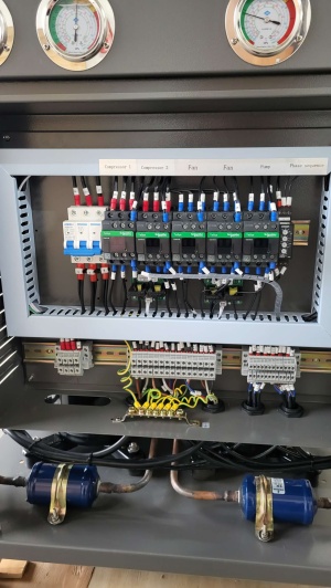 Промышленный чиллер