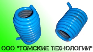 Клапан пятаковый МОП2-0006 к отбойному молотку МОП и МО