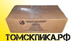 Пика острая П-11 длина 400 мм к отбойному молотку МОП-2, МО-3, МОП-4