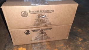 Пика для отбойного молотка П-11 сталь 50