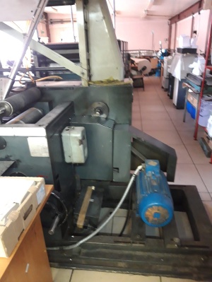 Рулонная офсетная машина RO-62