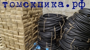 Пика П-11 к отбойному молотку длина 290 мм