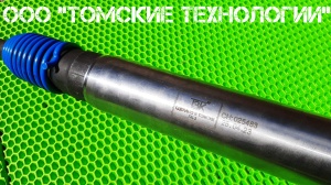 Бетонолом БК-3 ТЗК